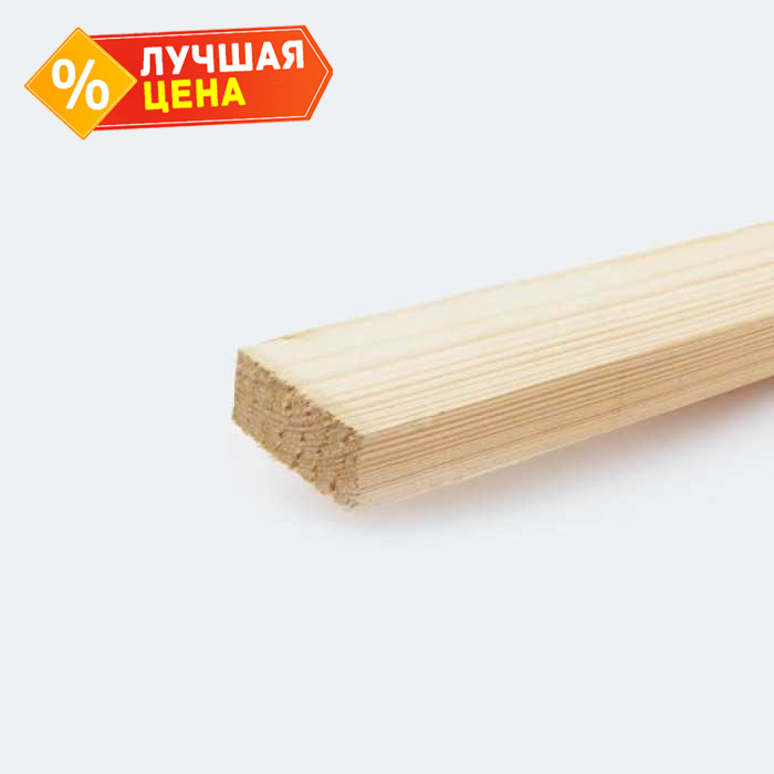 Рейка сухая 20х40х3000 сорт АВ